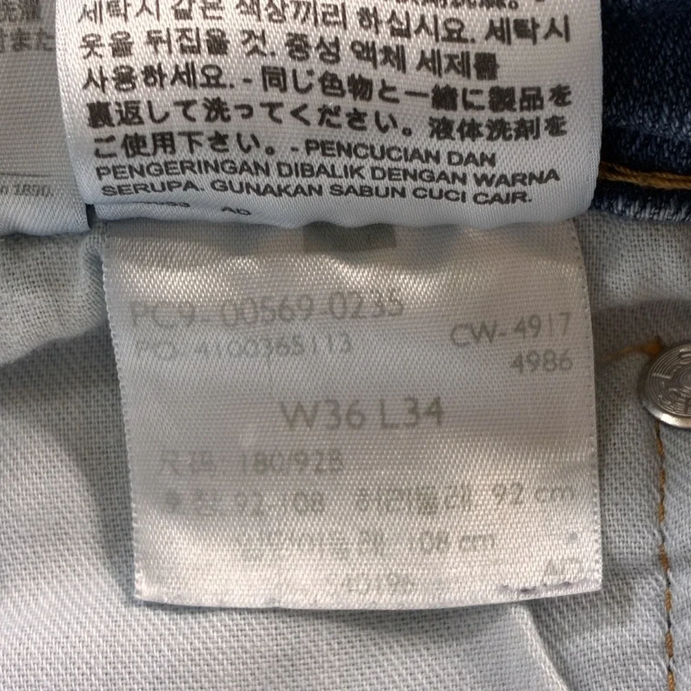 Levi's Jeans Men's Blue 569 Loose Straight Relaxed Fit Size 36x31‎ Comfort Retro